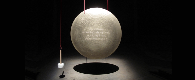 Gong_Plensa.3